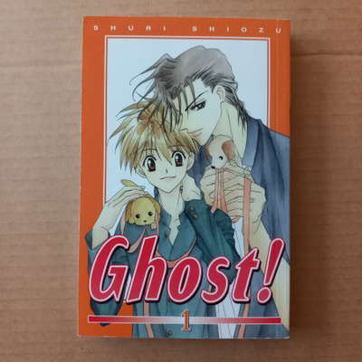 Ghost! 1 Suomi manga