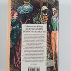 Honore de Balzac : Kurtisaanien loisto ja kurjuus - pikkukuva 2