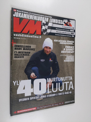VM - Vauhdin maailma 5 / 2014