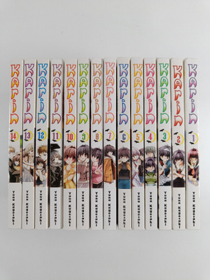 Yuna Kagesaki : Karin 1-14