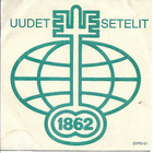 Taittamattomat - Uudet setelit – SYP single 1981 - pikkukuva 1