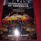 Nazis at the center of the earth - pikkukuva 1