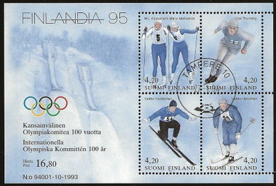 Pienoisarkki BL11 (1994) Finlandia 95 epl.