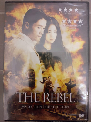The Rebel (uusi Dvd) Vietnam, 2007