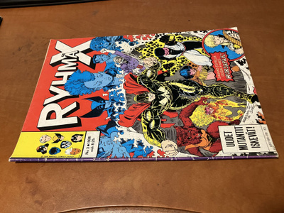 MARVEL RYHMÄ-X 3/1988