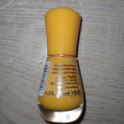 Essence the gel kynsilakka 8ml sävyssä 66 shade of happiness - pikkukuva 2