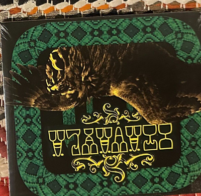 Itäväylä - LP CD 2005 Rikos Records (uusi) Jori Hulkkonen