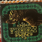 Itäväylä - LP CD 2005 Rikos Records (uusi) Jori Hulkkonen - pikkukuva 1
