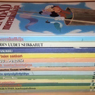 Disneyn satulukemisto (valikoima) - pikkukuva 1
