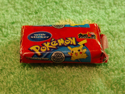 Avaamaton Dunkinin POKEMON -tarrapurukumi