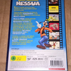 KAIKKI RAKASTAVAT HESSUA WALT DISNEY DVD - pikkukuva 2