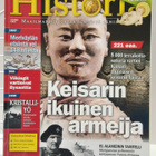 Historia lehti 17 2008 Tieteen Kuvalehti - pikkukuva 1
