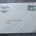 LINJA-AUTOLIIKE M. RUPONEN OY....Joensuu. Firmakuori -57. - pikkukuva 1