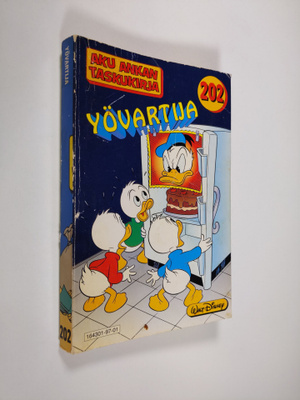 Walt Disney : Yövartija