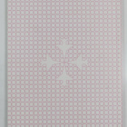 RAF Royal Art Force : Charlotte Gyllner, Helena Burman, B... - pikkukuva 2