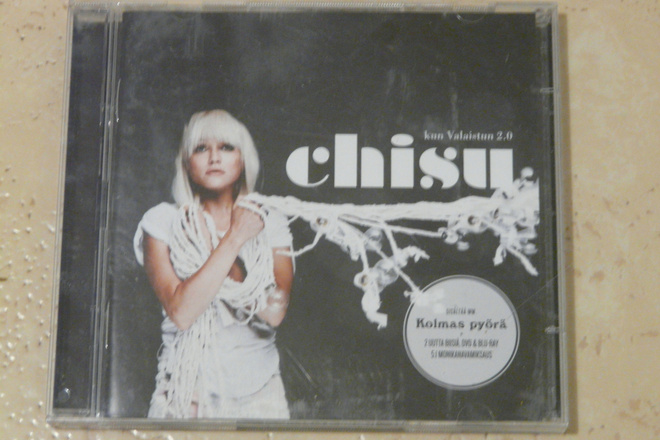 CD + Blu-ray + DVD Chisu:Kun Valaistun 2.0 ( & 5.1) - siisti