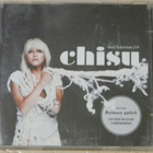 CD + Blu-ray + DVD Chisu:Kun Valaistun 2.0 ( & 5.1) - siisti - pikkukuva 1