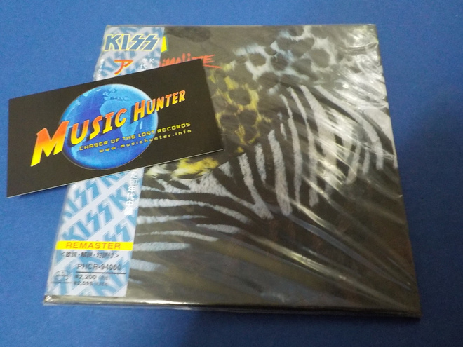 KISS - ANIMALIZE JAPANI PAINOS CD