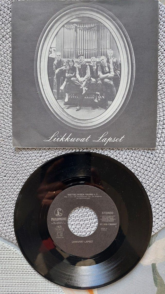 7" Liikkuvat Lapset: Viettelysten vaunu / Siegfrid