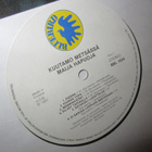 Maija Hapuoja - Kuutamo Metsässä - pikkukuva 3