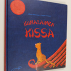 Mika Waltari ym. : Kiinalainen kissa - pikkukuva 1