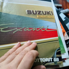 Suzuki perämoottori mallisto esite 1988 - pikkukuva 1