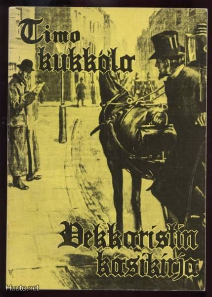 Timo Kukkola: Dekkaristin käsikirja nid. 1986