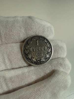 1 markka 1866 hopea
