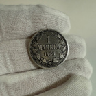 1 markka 1866 hopea - pikkukuva 1