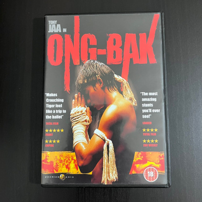 Ong-Bak - 2DVD