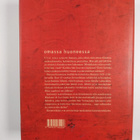 Philippe ym. (toim.) Aries : Omassa huoneessa : yksityise... - pikkukuva 2