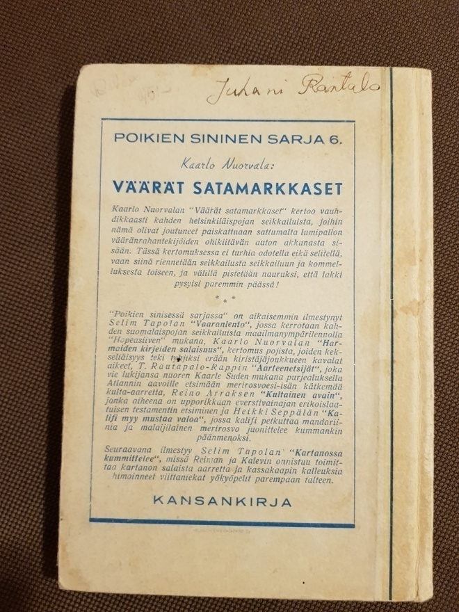 Item image