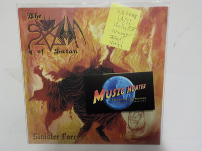 SPAWNOT SATAN - EVIL ANGEL - SPLIT EP - UUSI 7"