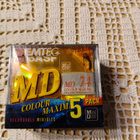 Basf minidisc 5 kpl - pikkukuva 1