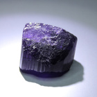 Syvä purppura skapoliitti kide 153.70 ct / 37 mm Afganistan - pikkukuva 1