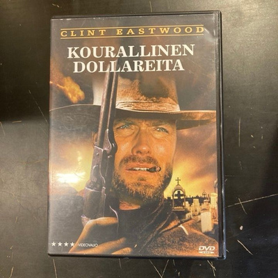 Kourallinen dollareita DVD