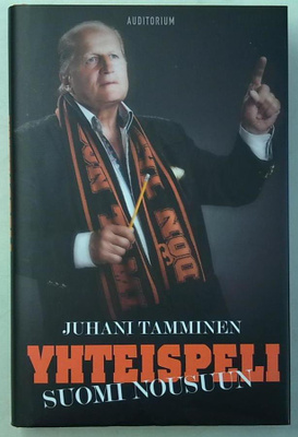Juhani Tamminen : Yhteispeli