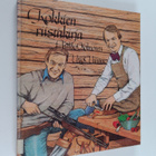 Jaakko Kolmonen ym. : Kokkien riistakirja - pikkukuva 1