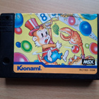 MSX Monkey Academy - pikkukuva 1