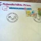 Kuori Finlandia hiihto 1982 erikoisleimalla - pikkukuva 2