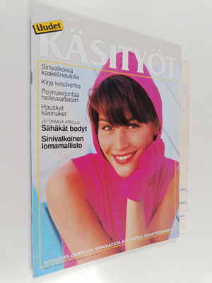 Uudet käsityöt 5/1991