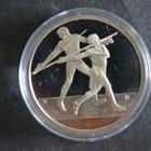 Olympia Kreikka 2004 10€ 1 oz puhdasta hopeaa (keihäs) - pikkukuva 1