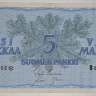 5 Markkaa 1963 Liit. B B0179302 Tähti - pikkukuva 1