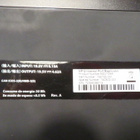 HP HSTNN-IX07 telakointiasema ja virtalähde135W - pikkukuva 5