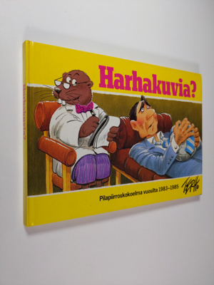 Ilkka Terho : Harhakuvia