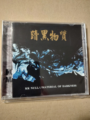 KK Null: Material of darkness CD