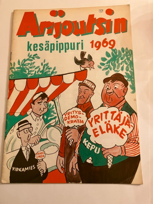 Arijoutsin Kesäpippuri 1969
