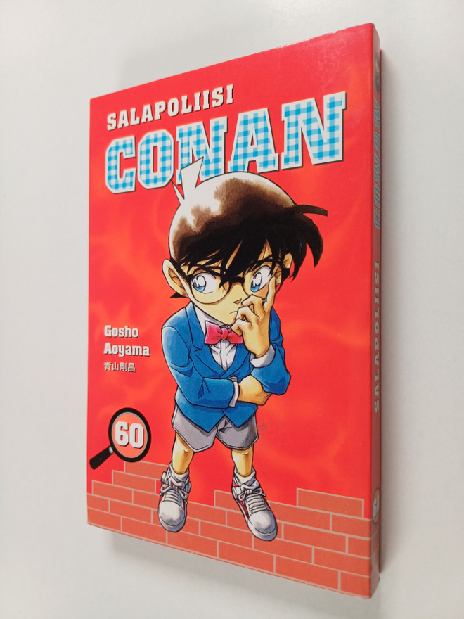 Gosho Aoyama : Salapoliisi Conan 60