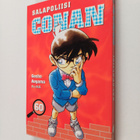 Gosho Aoyama : Salapoliisi Conan 60 - pikkukuva 1