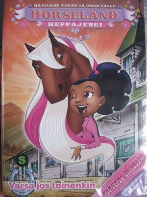 HEPPAJENGI  VARSA JOS TOINENKIN DVD KAUSI 2